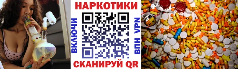 Цена Узловая Гашиш  Амфетамин  Меф мяу мяу  APVP 