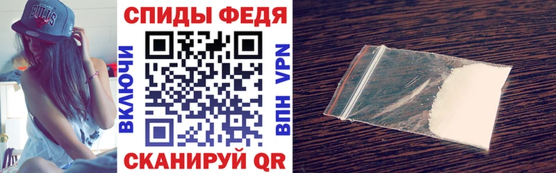 Амфетамин 97%  Узловая 