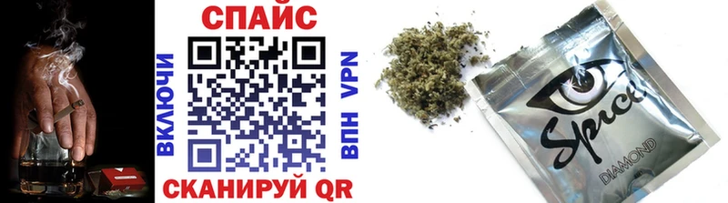 наркота Узловая БУТИРАТ BDO