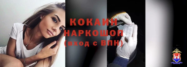 бутират Аркадак