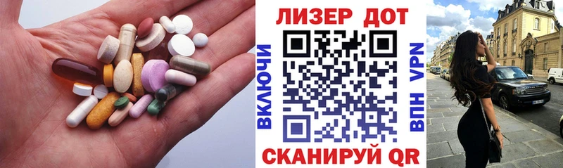 kraken зеркало  Узловая  Лсд 25 экстази ecstasy 