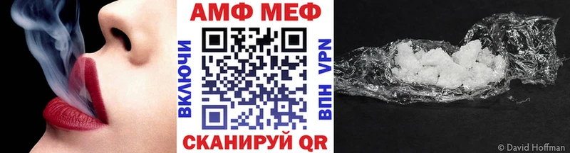 darknet состав Узловая Метамфетамин кристалл
