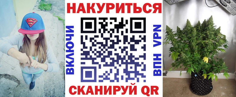 купить наркотики цена  Узловая  Конопля марихуана 